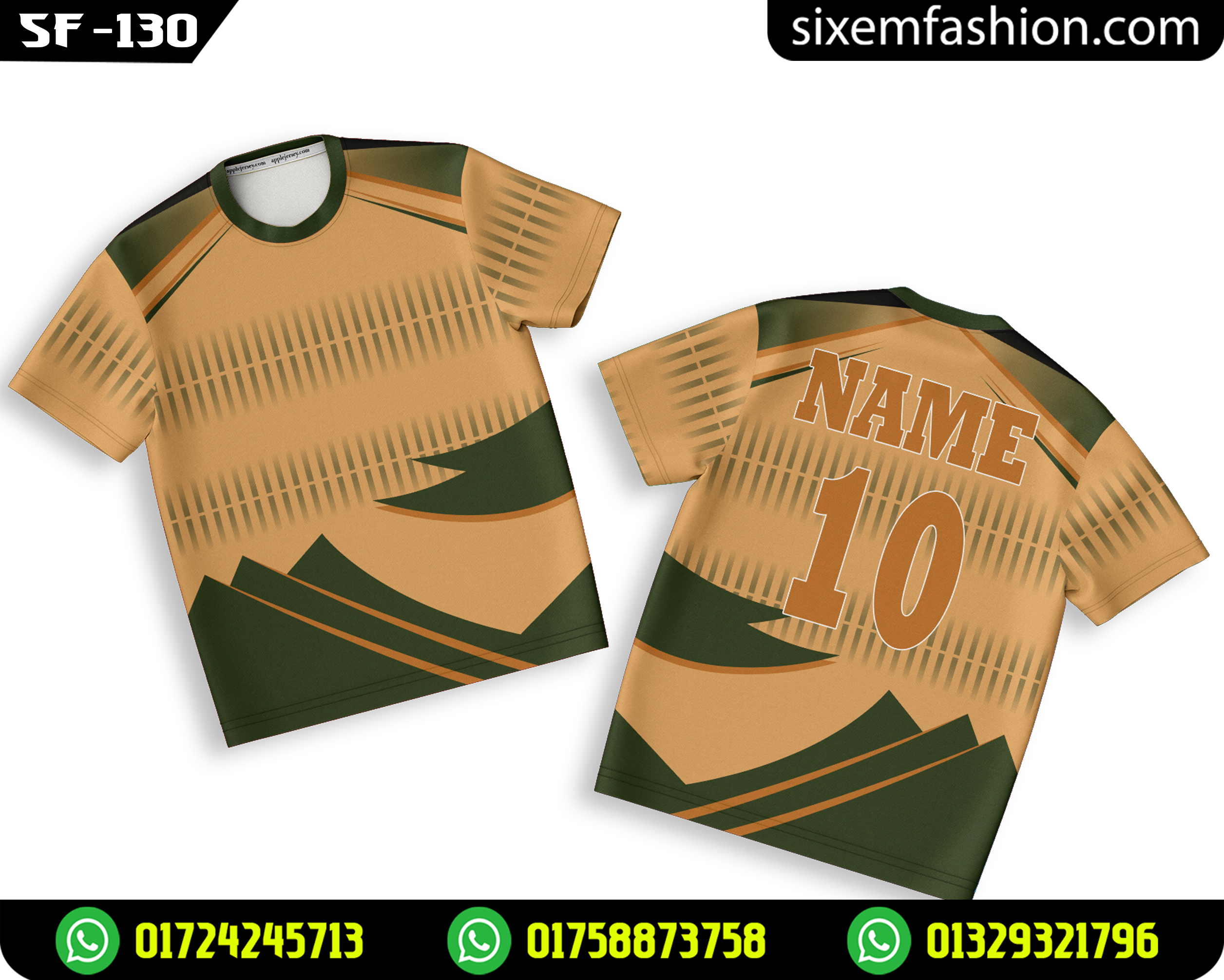 Beige Soccer Jersey, Green Brown Round Neck Football Shirt Sixem.jpg.png
