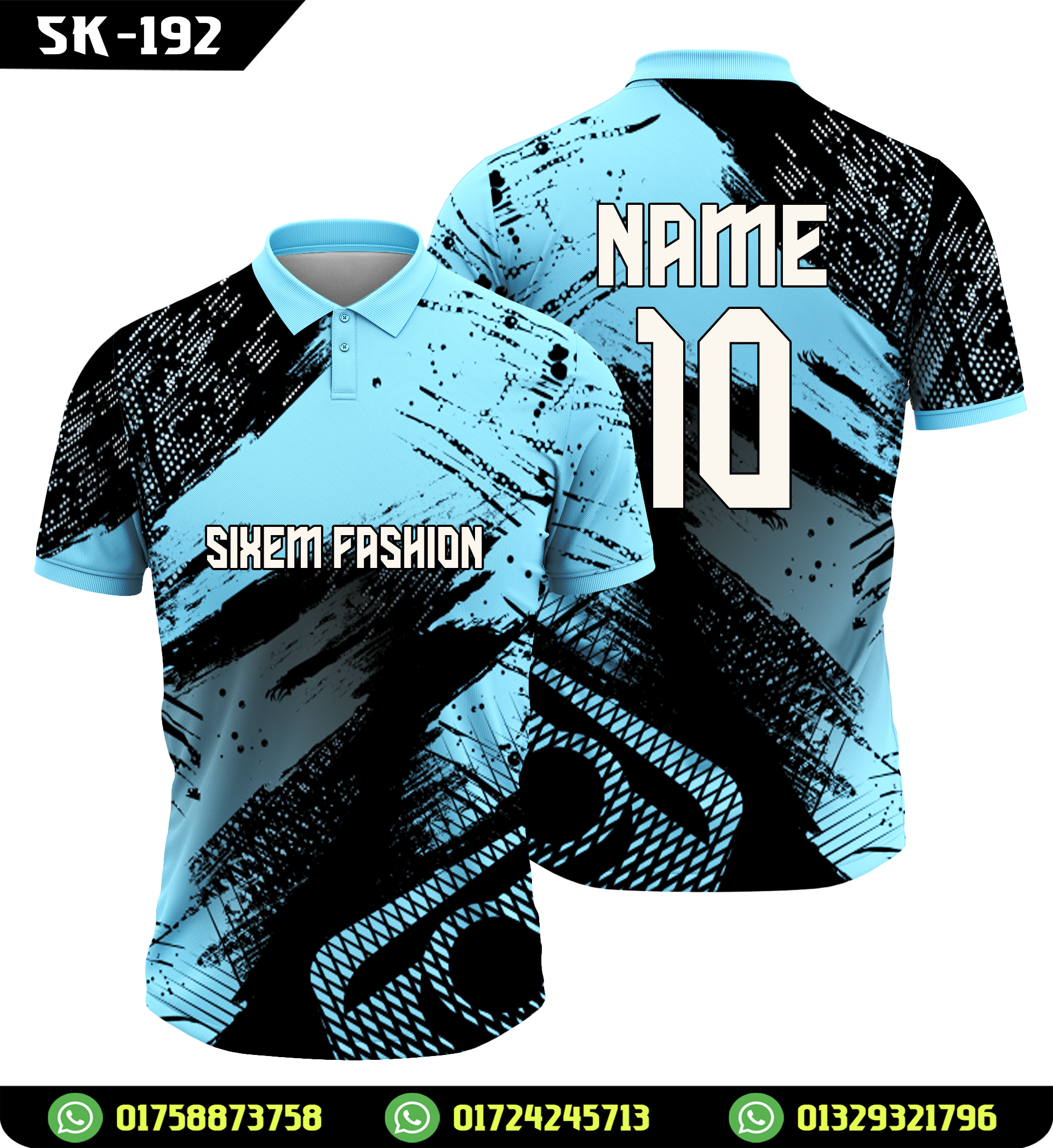 Alternative view of Brush Stroke Jersey 2026 - Sky Blue Black Sports Polo Shirt