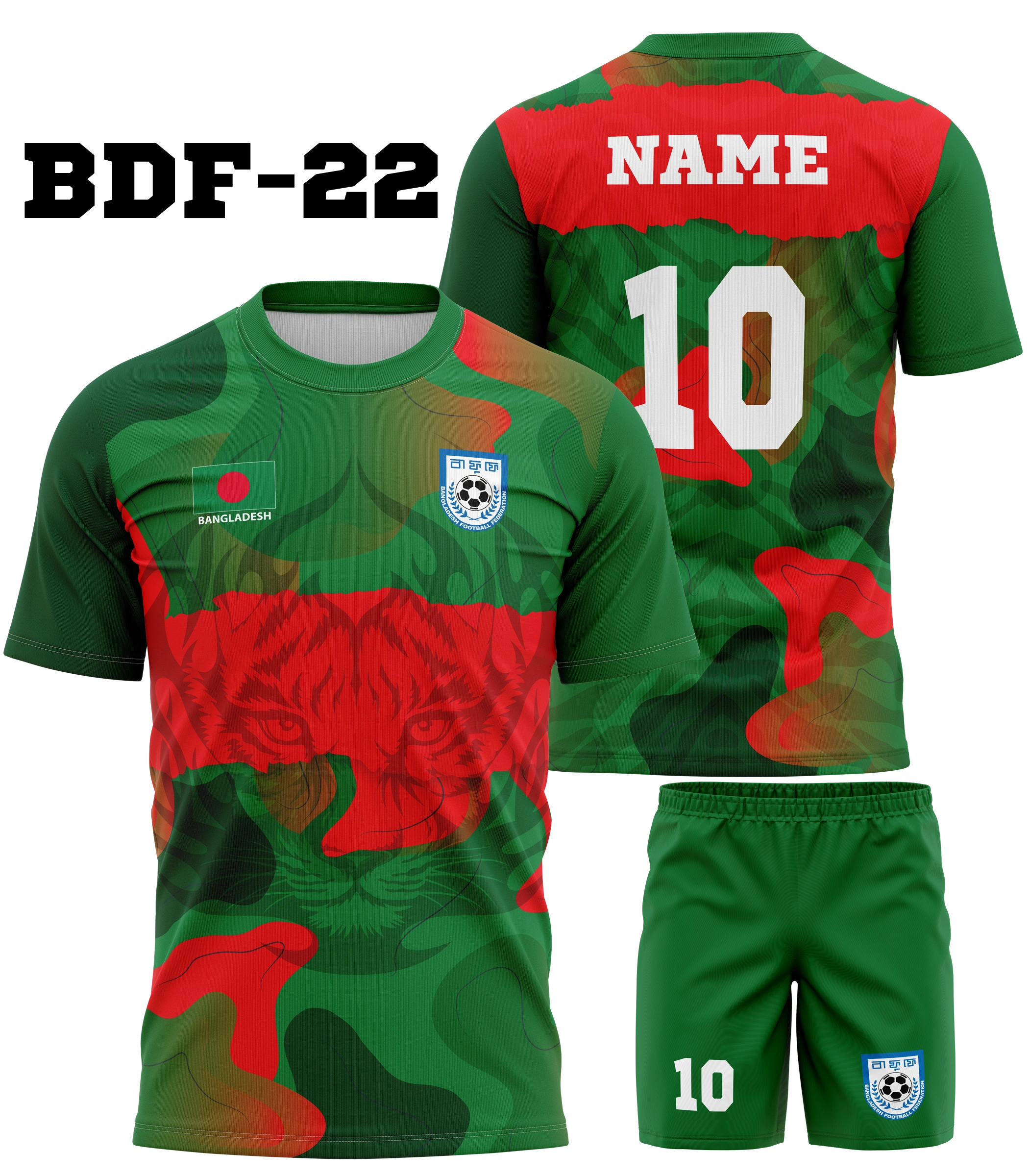 Bangladesh Football Jersey 2026 - Red Green Flag Kit Set