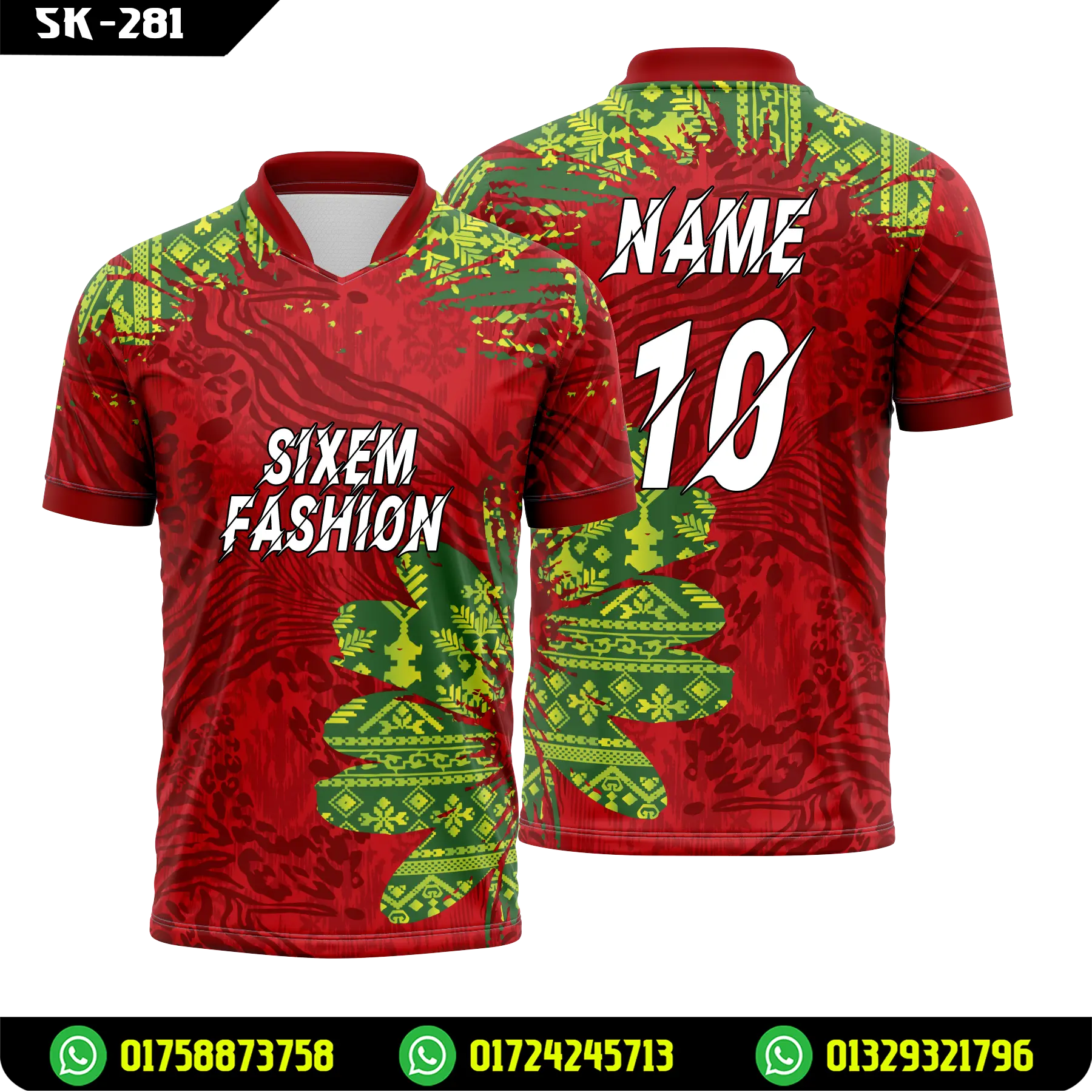 Bangladesh football jersey design