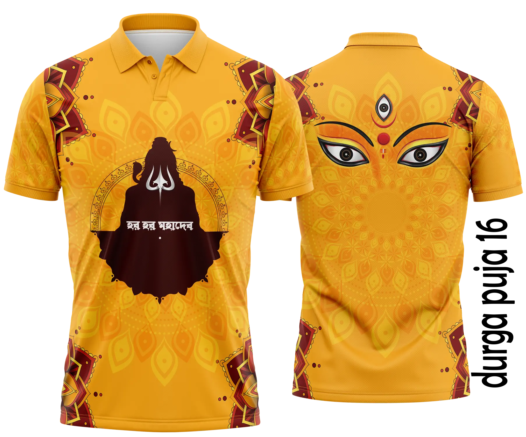 Men's Lord Shiva Yellow Polo Shirt - Har Har Mahadev Devotional Tshirt _ Sixem Fashion