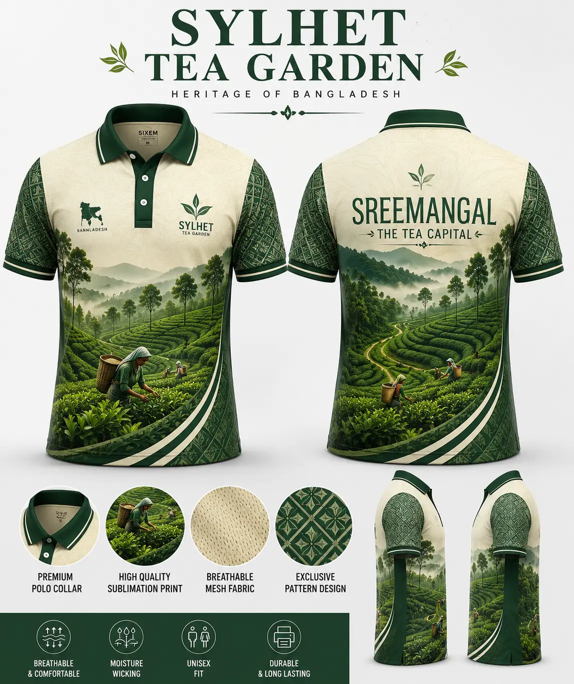 Sylhet Tea Garden Polo Jersey Design – Bangladesh Heritage Custom Sublimation Sports Wear