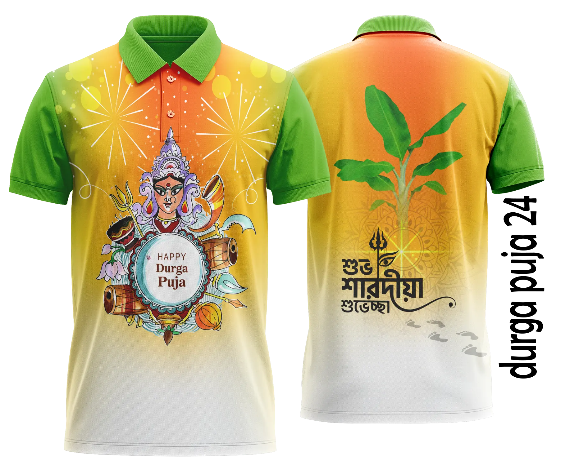 Men's Durga Pujar Jersey - Green Orange Maa Durga Dhol Kolabou Polo Tshirt _ Sixem Fashion