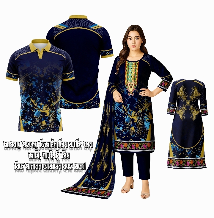 Navy Cricket 3 Piece Matching Kurti Set Women