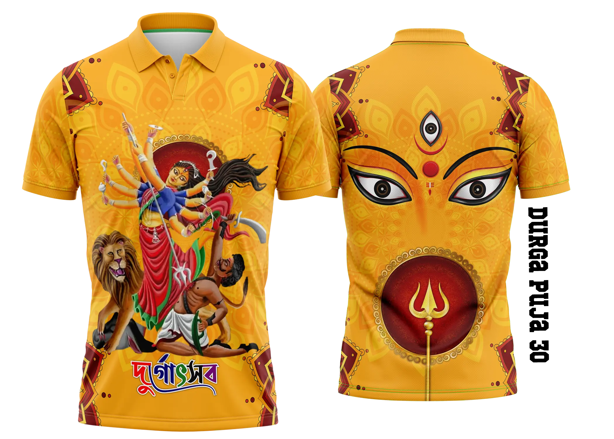 Men's Durga Pujar Jersey - Yellow Maa Durga Chokh Trishul Polo Tshirt _ Sixem Fashion