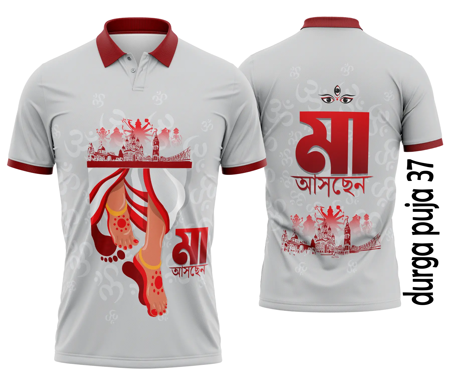 Men's Durga Pujar Jersey - White Red Maa Aschen Payel Polo Tshirt _ Sixem Fashion